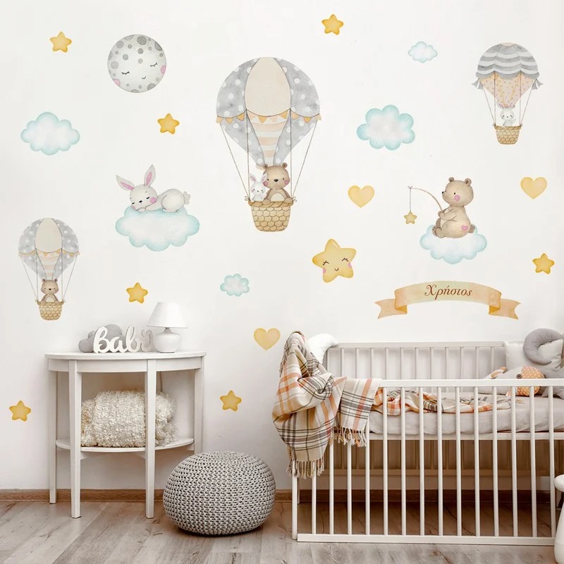 Αυτοκολλητο τοιχου BABY DREAM BALLOONS