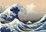 Πινακας σε καμβά HOKUSAI - GREAT WAVE