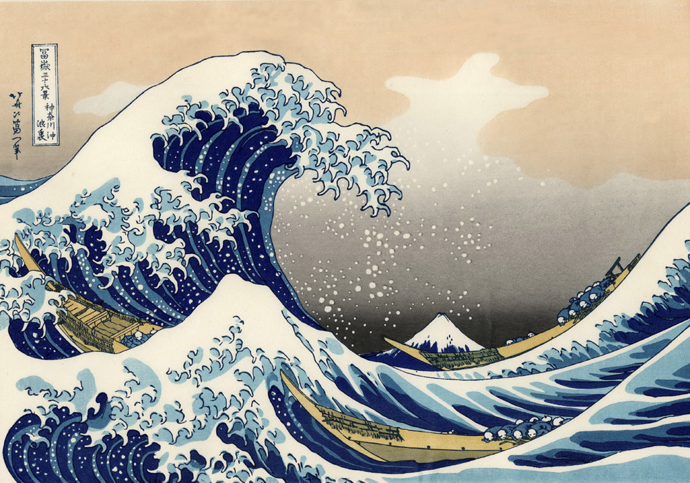 OUTLET Πίνακας σε καμβά HOKUSAI - GREAT WAVE 120cm x 80cm