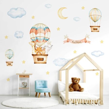 Αυτοκολλητο τοιχου ANIMALS AND BALLOONS WATERCOLOR - Βρεφικα & Παιδικά Sticky 2
