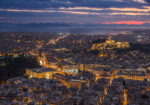 Πινακας σε καμβά ATHENS LIGHTS