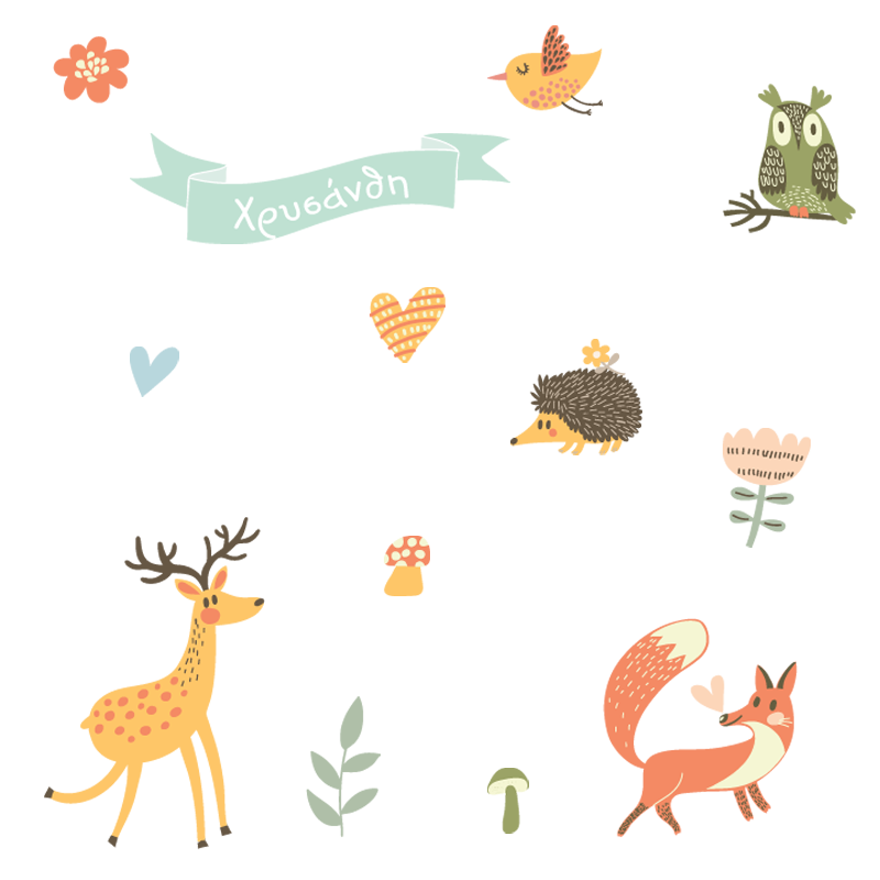 crop image