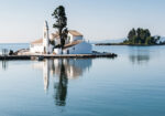 Πινακας σε καμβά PONTIKONISSI CORFU