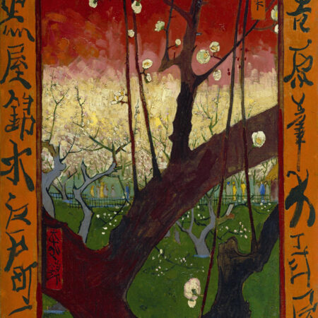 Πινακας σε καμβά VAN GOGH - JAPONAISERIE FLOWERING PLUM TREE - Vincent Van Gogh Sticky 5