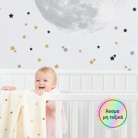 Αυτοκολλητο τοιχου CUTE MOON AND STARS - Βρεφικα & Παιδικά Sticky 2