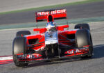 Πινακας σε καμβά FORMULA 1