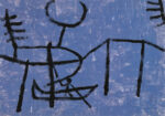 Πινακας σε καμβά PAUL KLEE - BOATING PLEASE ON THE CANAL