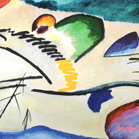 Πινακας σε καμβά KANDINSKY - LYRICAL - Wassily Kandinsky Sticky 5