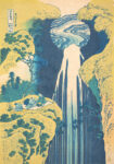 Πινακας σε καμβά HOKUSAI - AMIDA FALLS