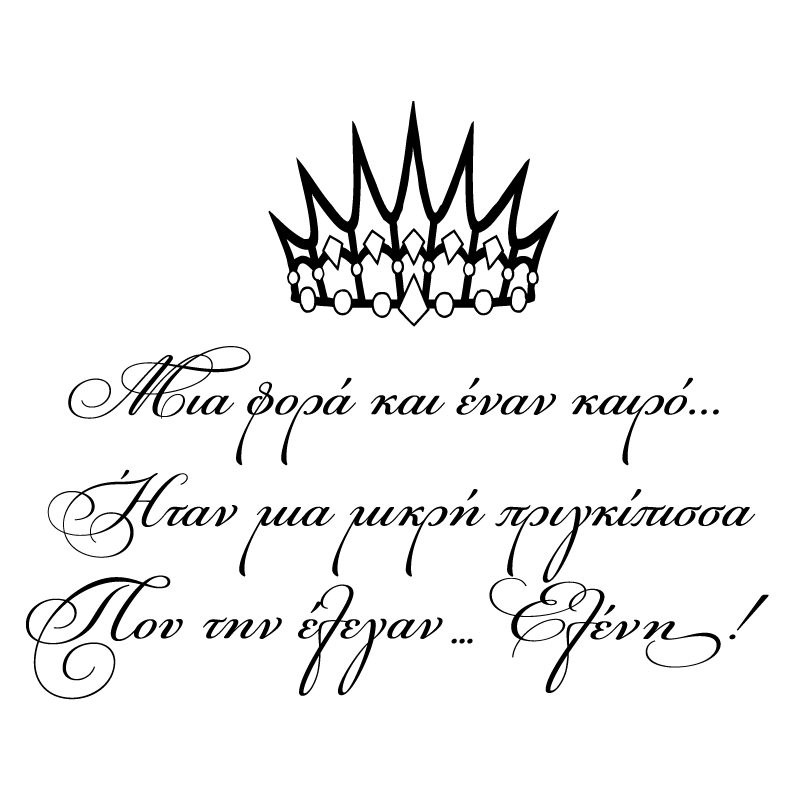 crop image