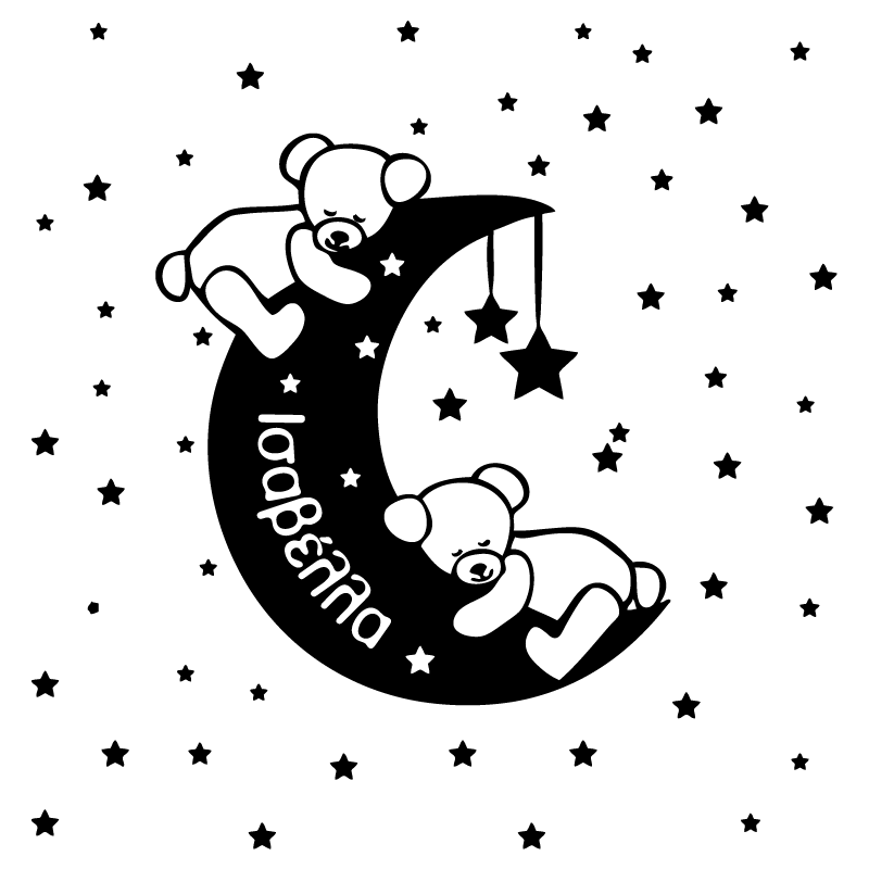 crop image
