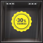 Αυτοκολλητο Εκπτωσεων SALES 51
