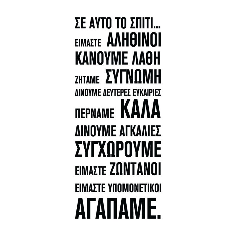 crop image