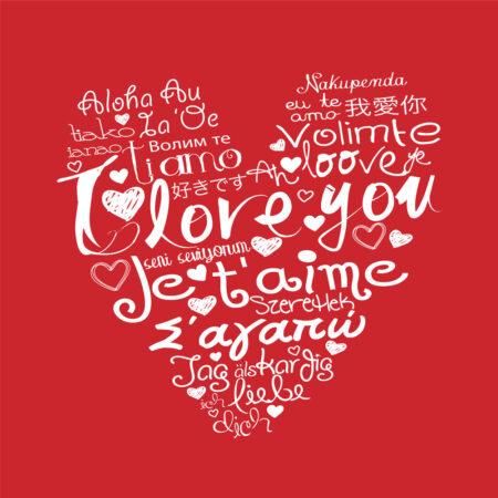Πίνακας I LOVE YOU - Αγαπη - Ερωτας Sticky 4