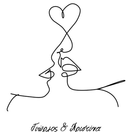 Πινακας σε καμβά LINE FACES VALENTINE - Αγαπη - Ερωτας Sticky 5