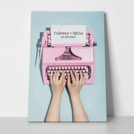 Πίνακας σε καμβά LOVE TYPEWRITER - Αγαπη - Ερωτας Sticky 1