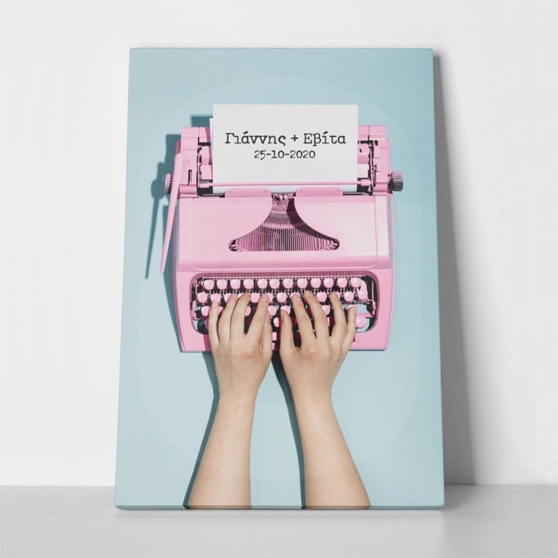 Πίνακας σε καμβά LOVE TYPEWRITER