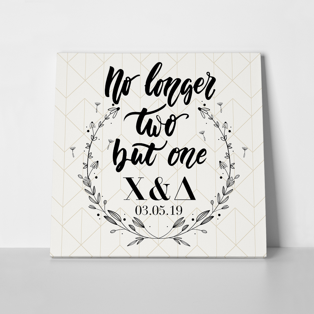 Τετράγωνος Πίνακας NOT TWO BUT ONE
