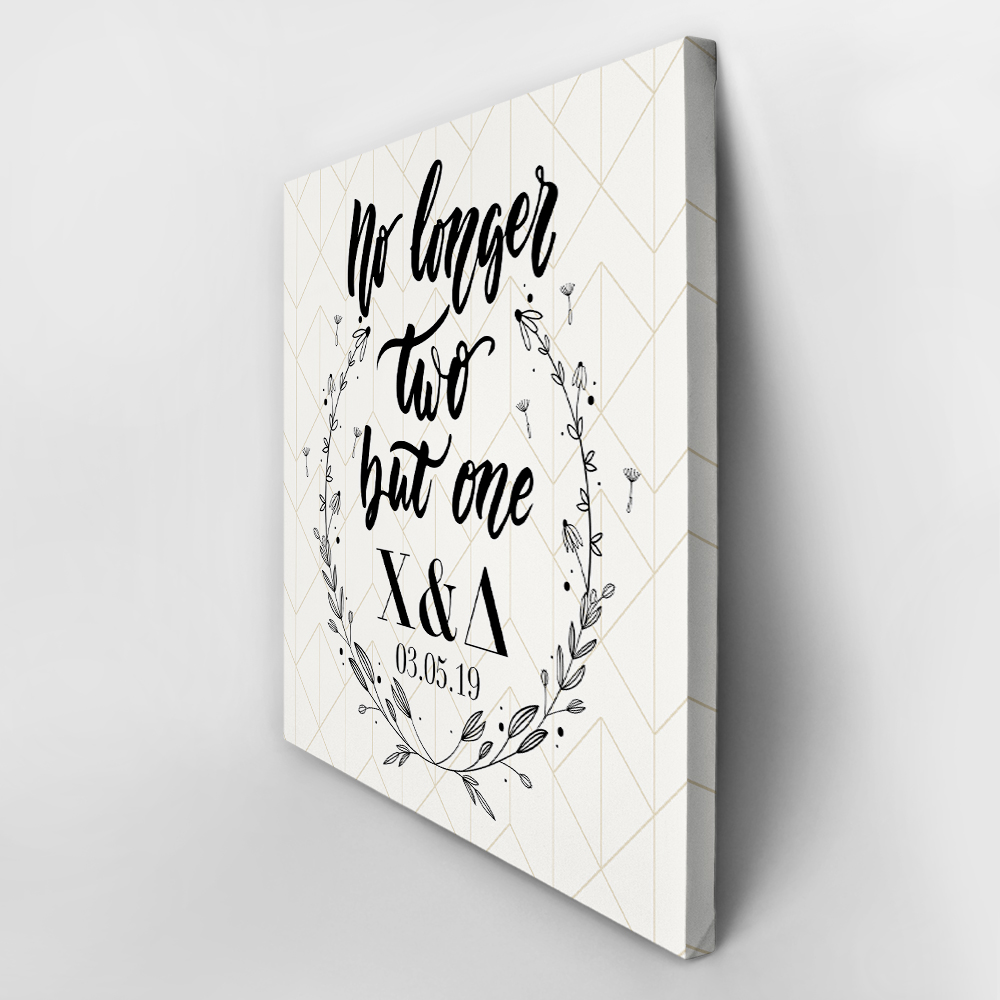Τετράγωνος Πίνακας NOT TWO BUT ONE