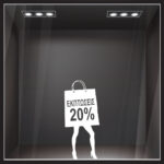 Αυτοκoλλητο Εκπτωσεων SALES WOMAN