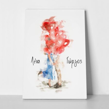 Πινακας σε καμβά WATERCOLOR LOVE COUPLE - Αγαπη - Ερωτας Sticky 1