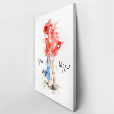 Πινακας σε καμβά WATERCOLOR LOVE COUPLE - Αγαπη - Ερωτας Sticky 3