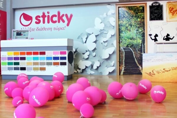 Sticky Καταστημα Αγιου Δημητριου