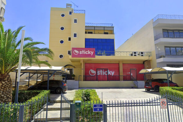 Sticky Καταστημα Αγιου Δημητριου
