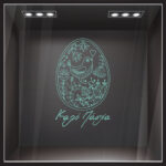 Αυτοκόλλητο Βιτρίνας EASTER 2