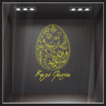 Αυτοκόλλητο Βιτρίνας EASTER 2