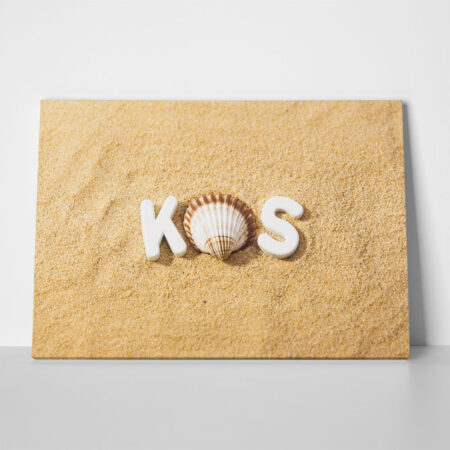 Πινακας σε καμβά SUNSHINE KOS LETTERS - Κοχυλια