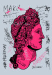 Πινακας σε καμβά APOLLO PINK CALLIGRAPHY