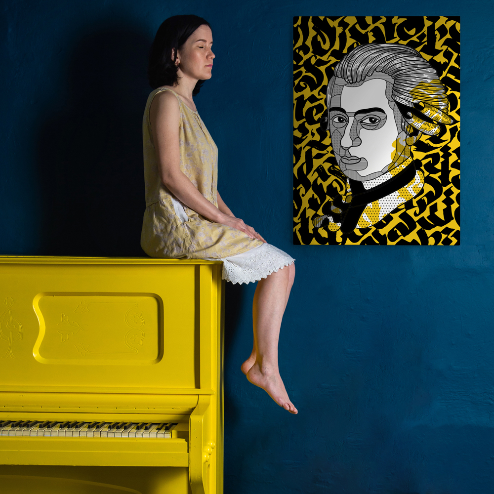 Πινακας σε καμβά GEOMETRIC YELLOW MOZART