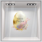 Αυτοκόλλητο Βιτρίνας GOLDEN EASTER EGG