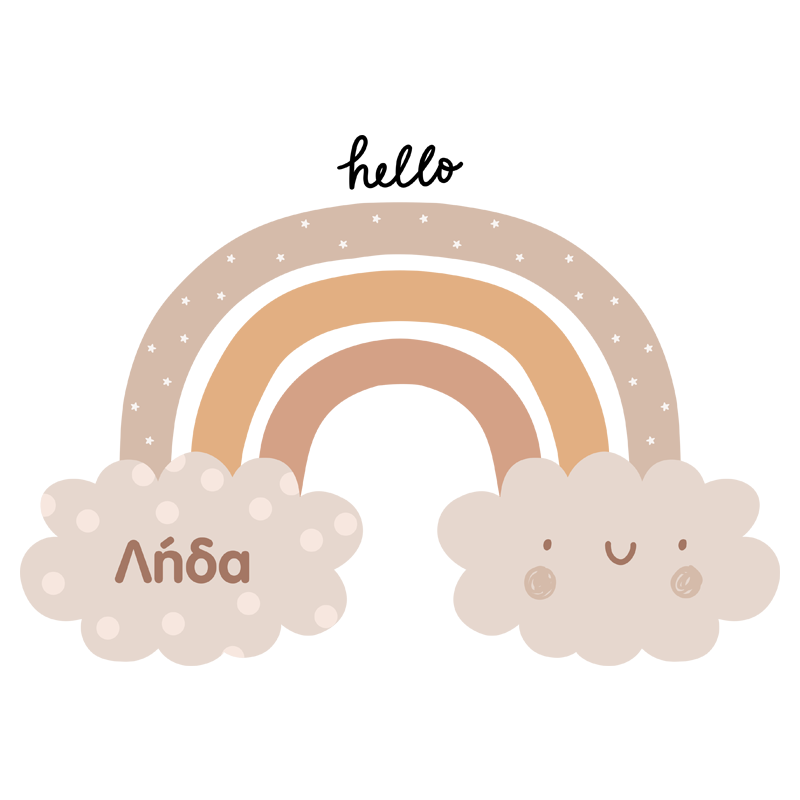 crop image