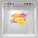 Αυτοκoλλητο Εκπτωσεων SUMMER SALE ORANGE FLAMINGO