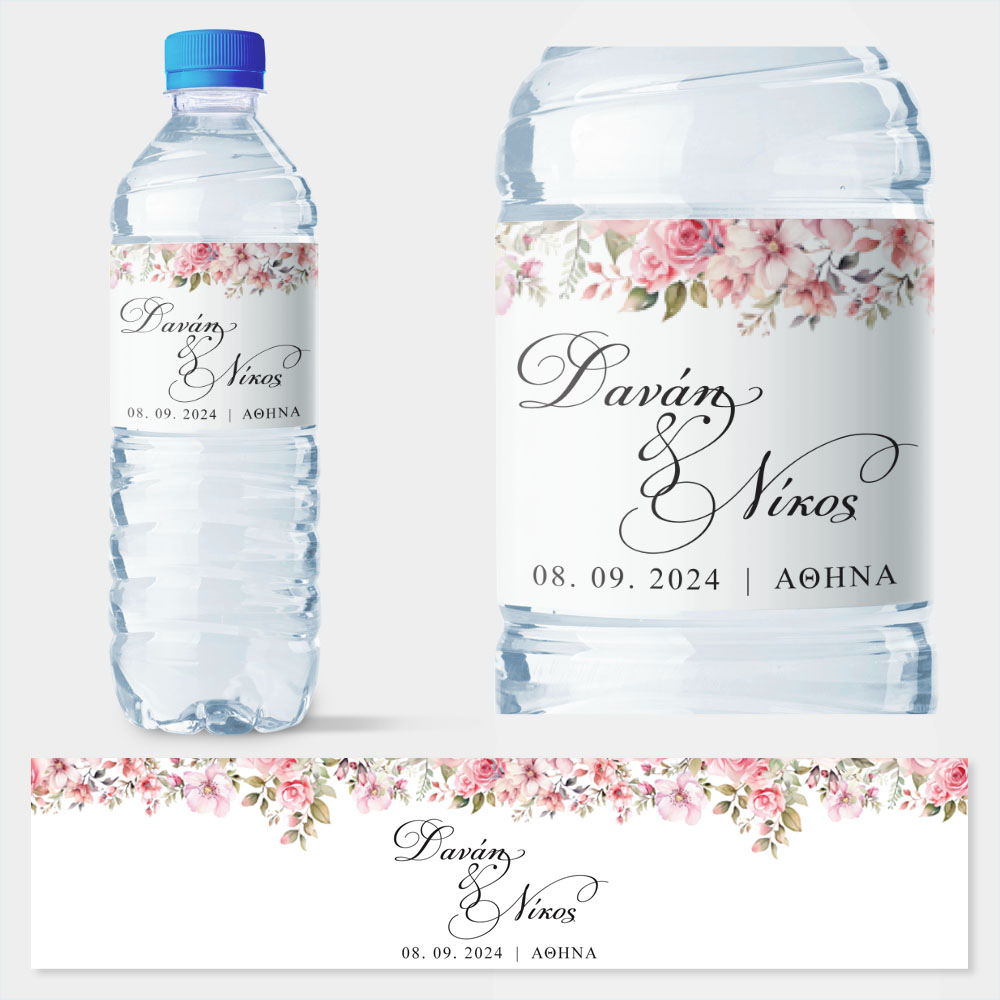 Αυτοκολλητη ετικέτα για μπουκαλι νερου WEDDING ROSES