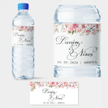 Αυτοκολλητη ετικέτα για μπουκαλι νερου WEDDING ROSES - Αυτοκολλητες ετικετες για μπουκαλακια νερου Sticky 1
