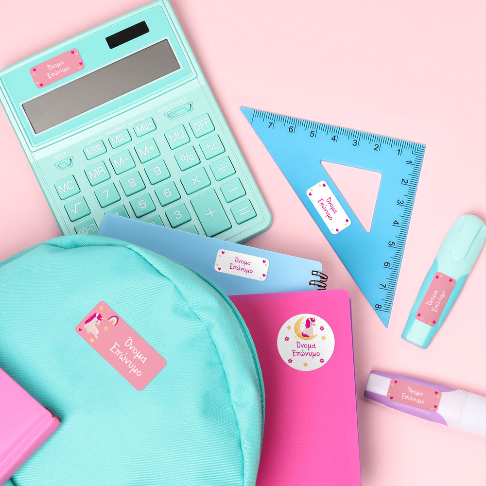 Αυτοκόλλητες σχολικές ετικέτες σετ 216τμχ UNICORN