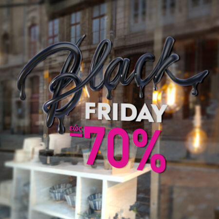 Αυτοκολλητο Εκπτωσεων BLACK FRIDAY MELT - Black Friday Sticky 1