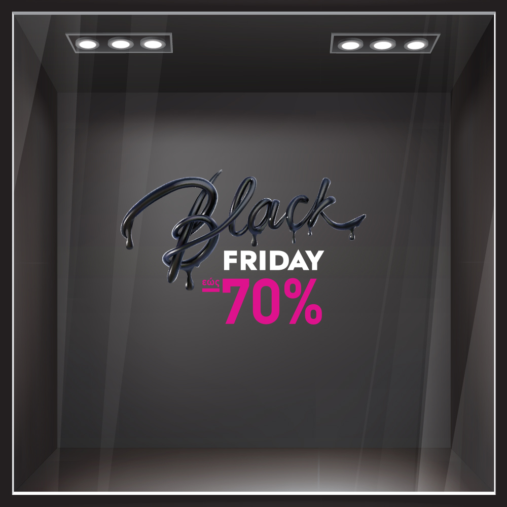 Αυτοκολλητο Εκπτωσεων BLACK FRIDAY MELT