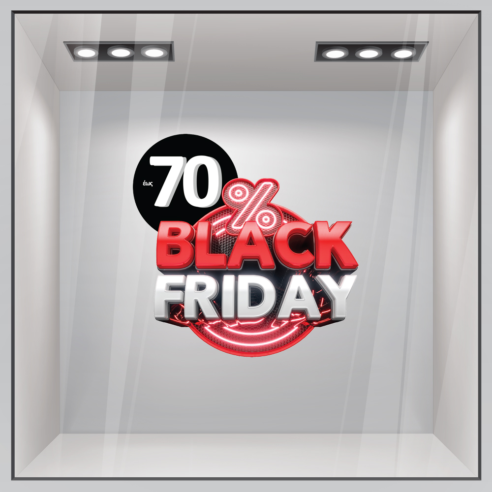 Αυτοκολλητο Εκπτωσεων BLACK FRIDAY NEON 3