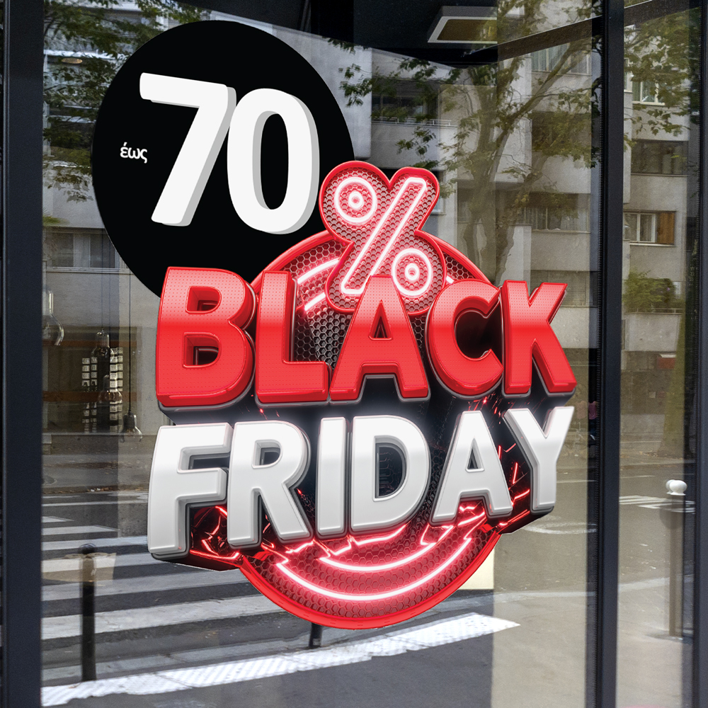 Αυτοκολλητο Εκπτωσεων BLACK FRIDAY NEON 3