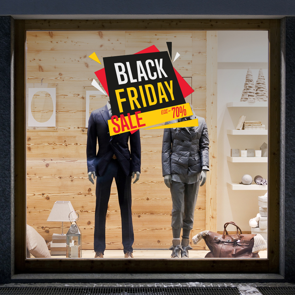 Αυτοκολλητο Εκπτωσεων BLACK FRIDAY 2