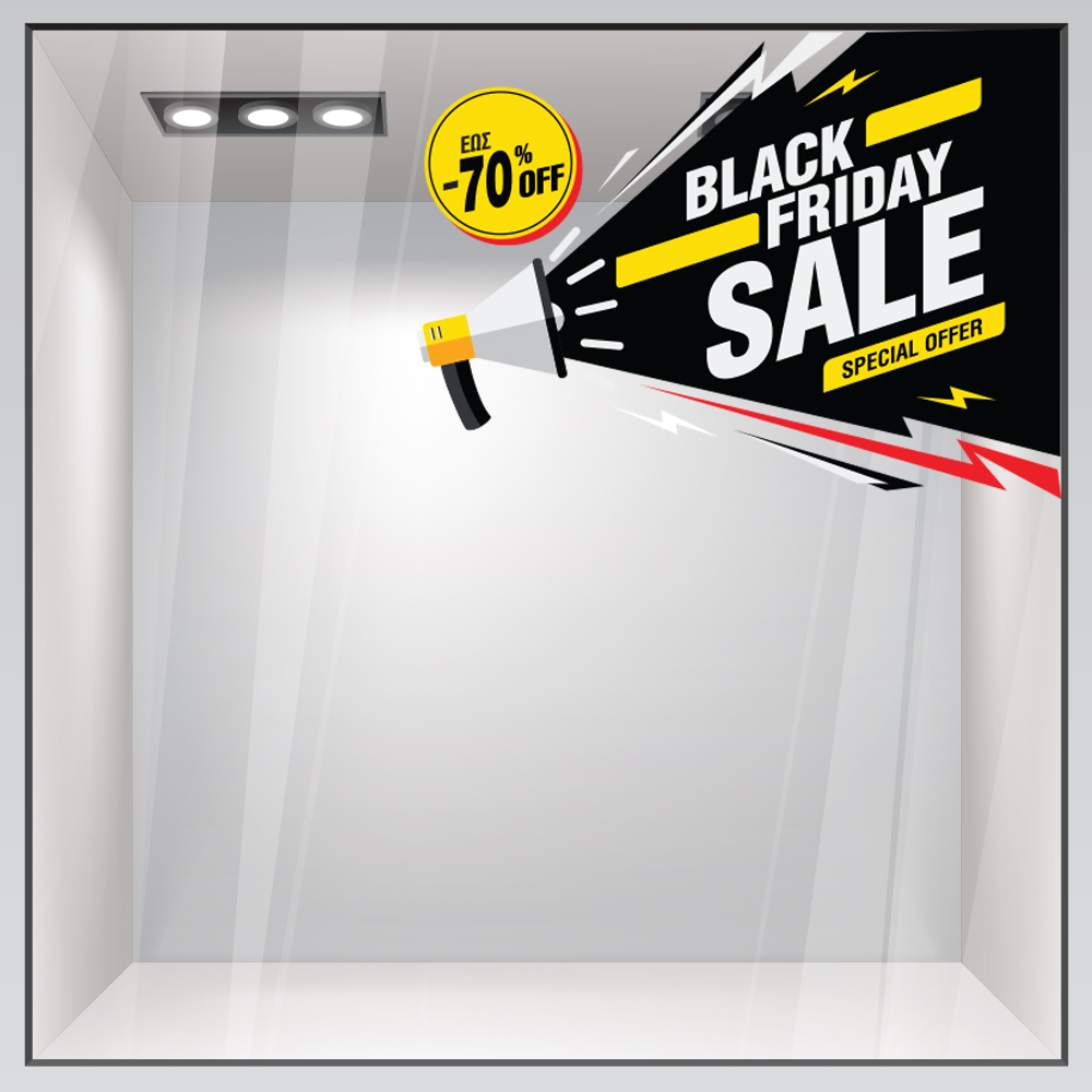 Αυτοκολλητο Εκπτωσεων BLACK FRIDAY LOUD