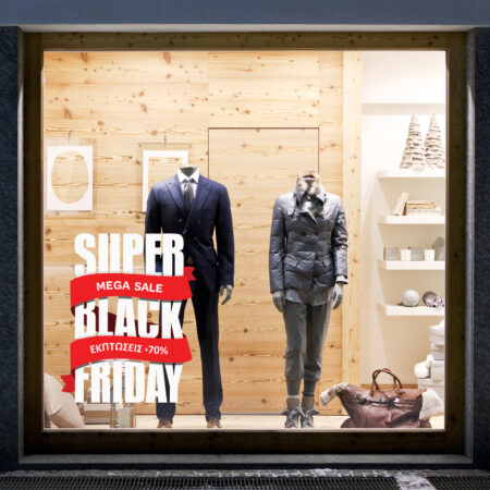 Αυτοκολλητο Εκπτωσεων BLACK FRIDAY SUPER - Black Friday Sticky 1