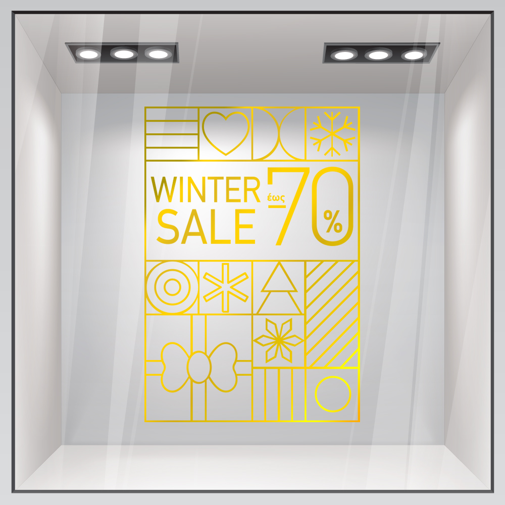 Αυτοκoλλητο Εκπτωσεων MINIMAL WINTER SALE