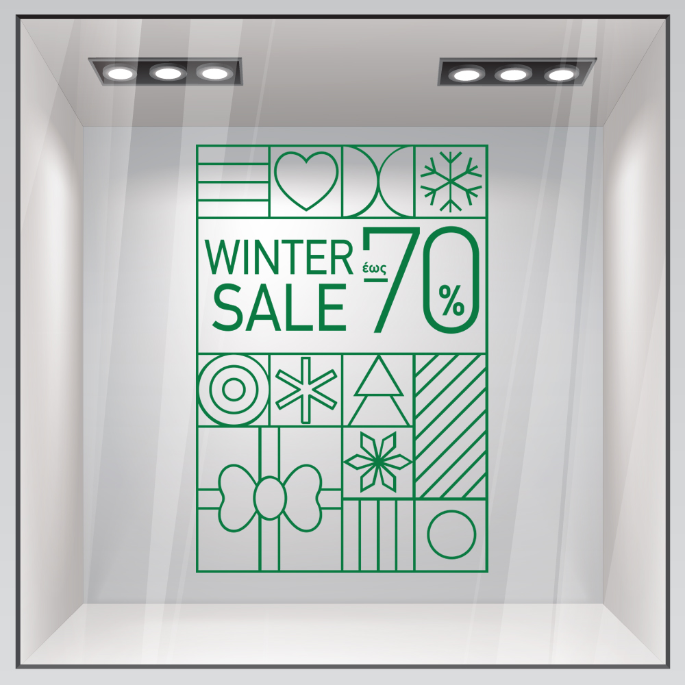 Αυτοκoλλητο Εκπτωσεων MINIMAL WINTER SALE