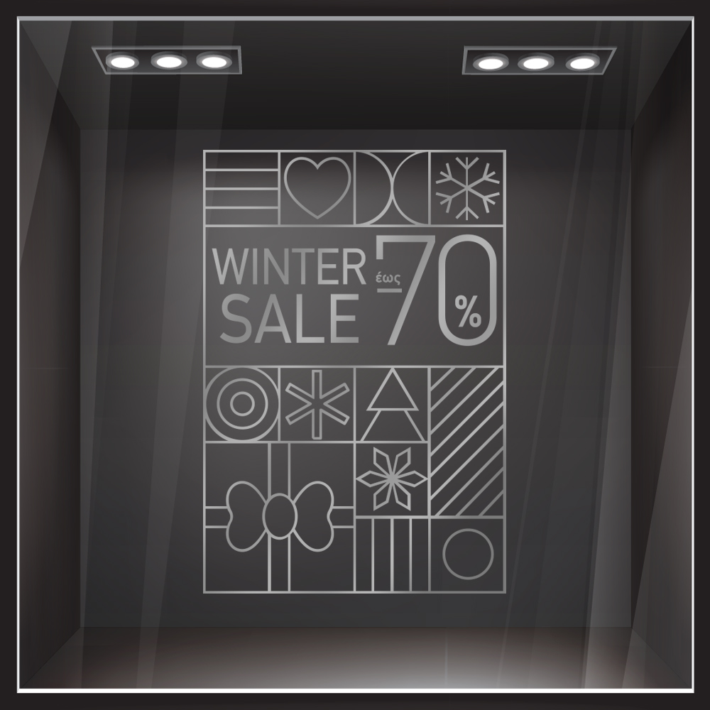 Αυτοκoλλητο Εκπτωσεων MINIMAL WINTER SALE