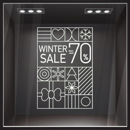 Αυτοκoλλητο Εκπτωσεων MINIMAL WINTER SALE